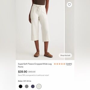 Quince SuperSoft Fleece Cropped Wide Leg Pants — off white, L